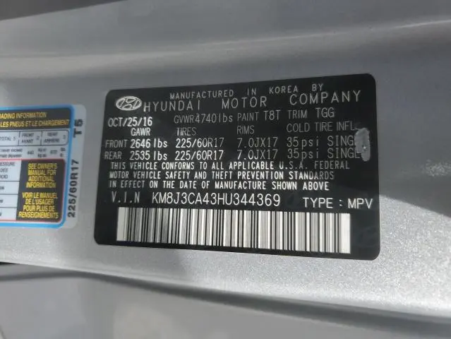2017 HYUNDAI TUCSON LIMITED  