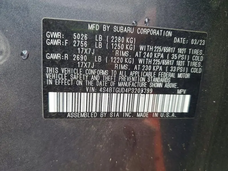 2023 SUBARU OUTBACK WILDERNESS  