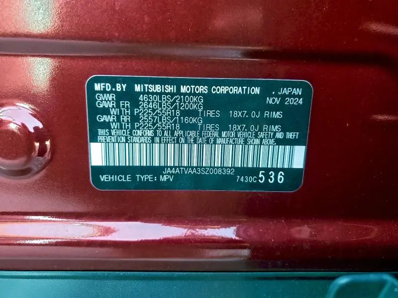 2025 MITSUBISHI ECLIPSE CROSS LE  