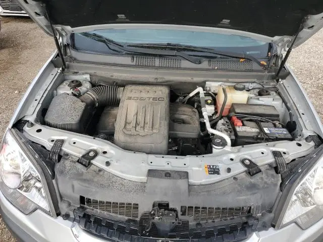 2014 CHEVROLET CAPTIVA LS  