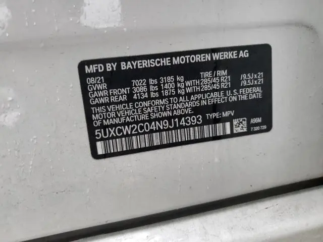 2022 BMW X7 XDRIVE40I  