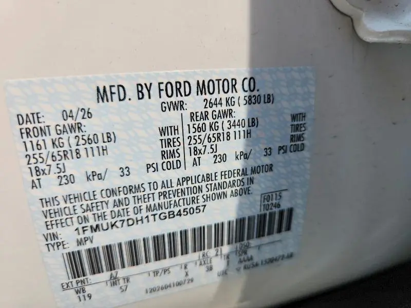 2026 FORD EXPLORER ACTIVE  