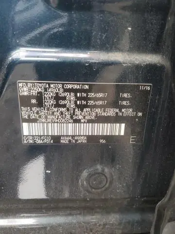 2017 TOYOTA RAV4 HV LE