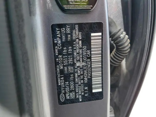 2015 HYUNDAI GENESIS 3.8L  
