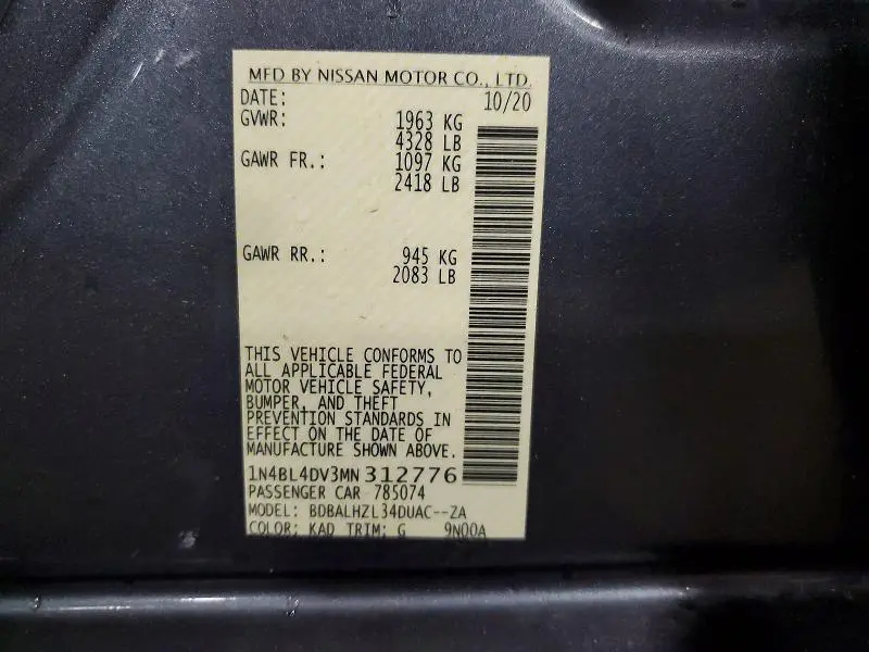 2021 NISSAN ALTIMA SV  