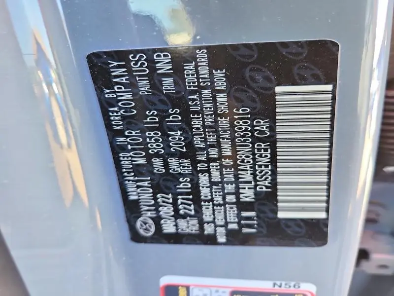 2022 HYUNDAI ELANTRA SEL  