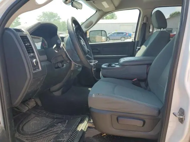 2017 RAM 1500 ST  