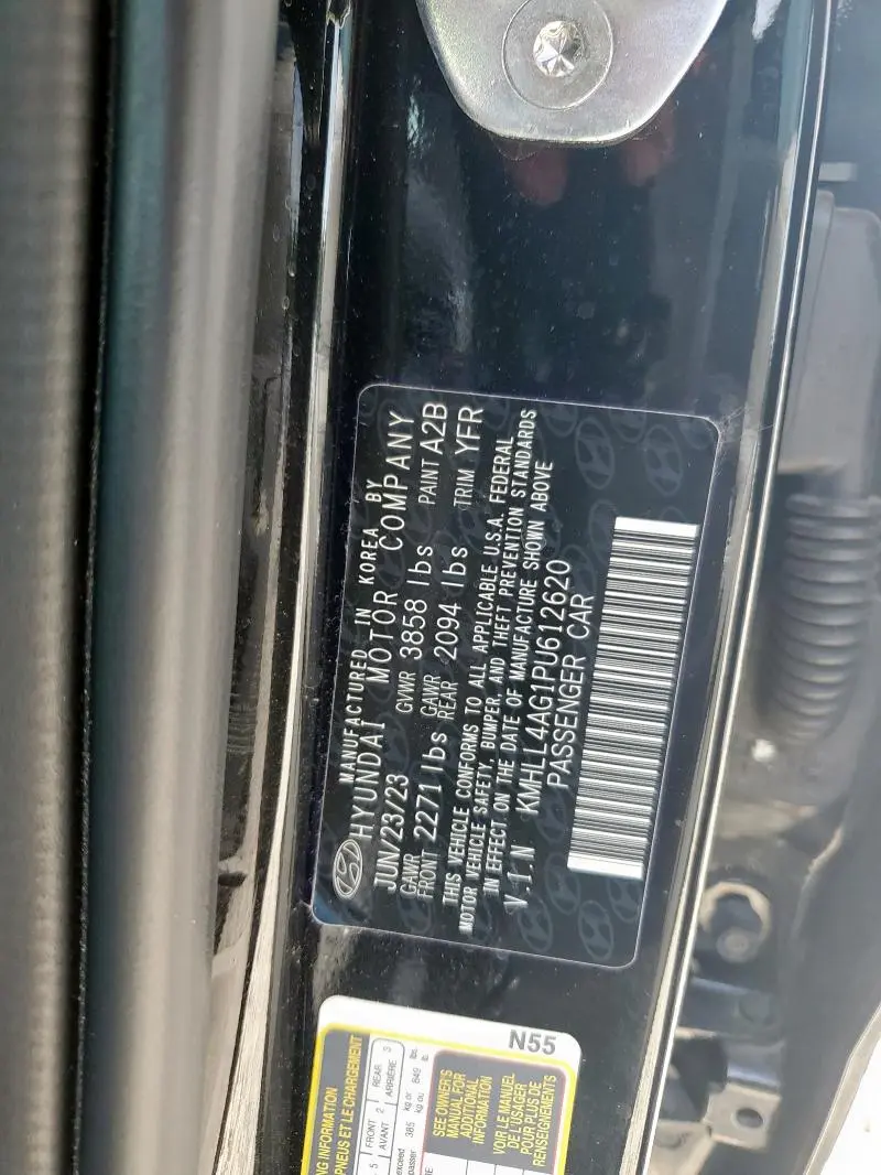 2023 HYUNDAI ELANTRA SE  