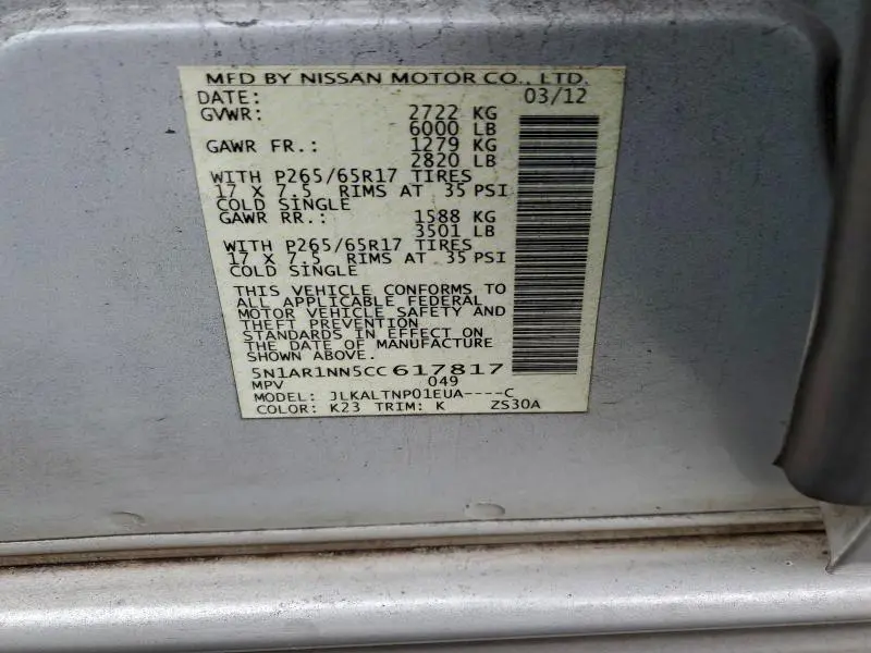 2012 NISSAN PATHFINDER S  