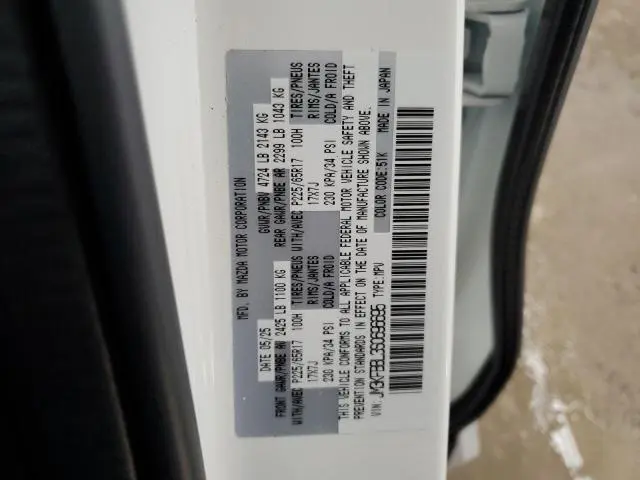 2025 MAZDA CX-5 SELECT  