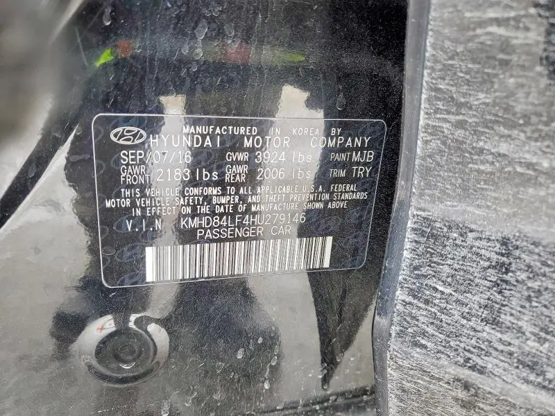 2017 HYUNDAI ELANTRA SE  