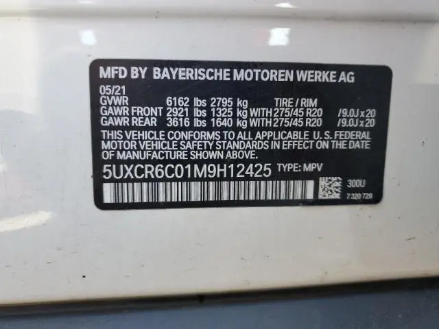 2021 BMW X5 XDRIVE40I  