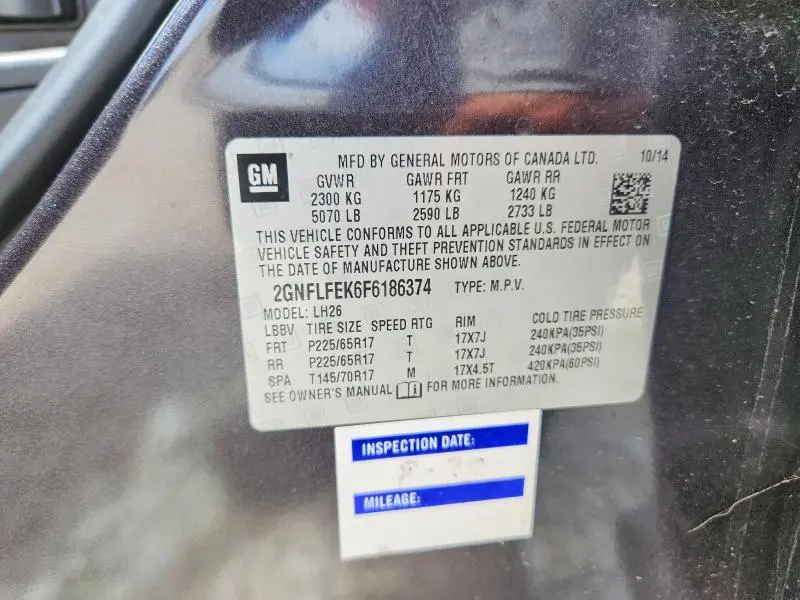 2015 CHEVROLET EQUINOX LT  