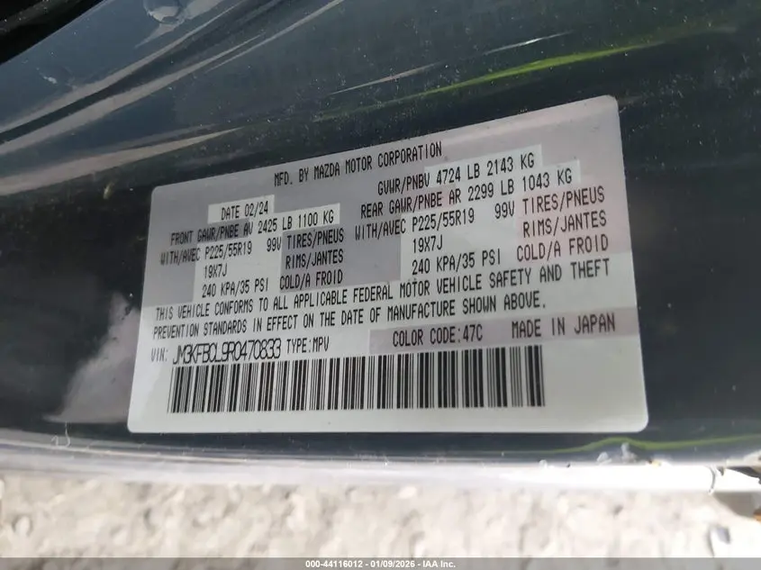 2024 MAZDA CX-5 2.5 S CARBON EDITION