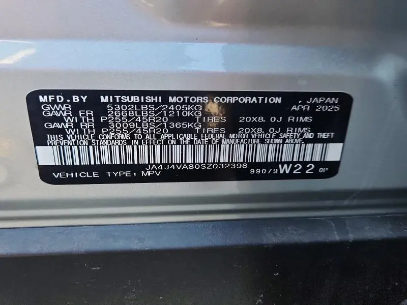 2025 MITSUBISHI OUTLANDER SE  