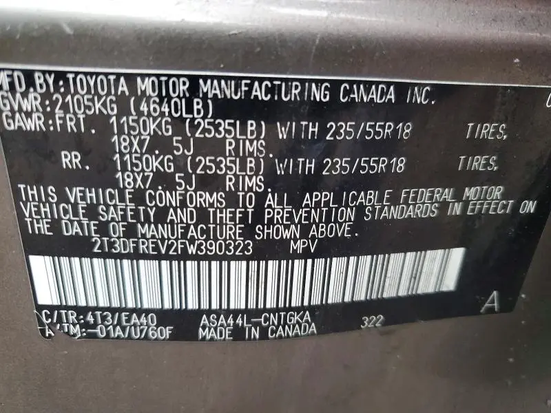 2015 TOYOTA RAV4 LIMITED  