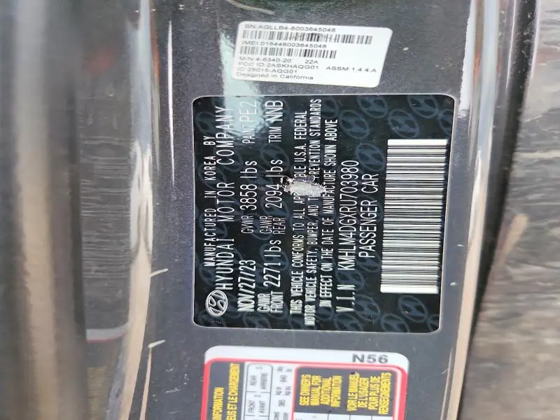 2024 HYUNDAI ELANTRA SEL  