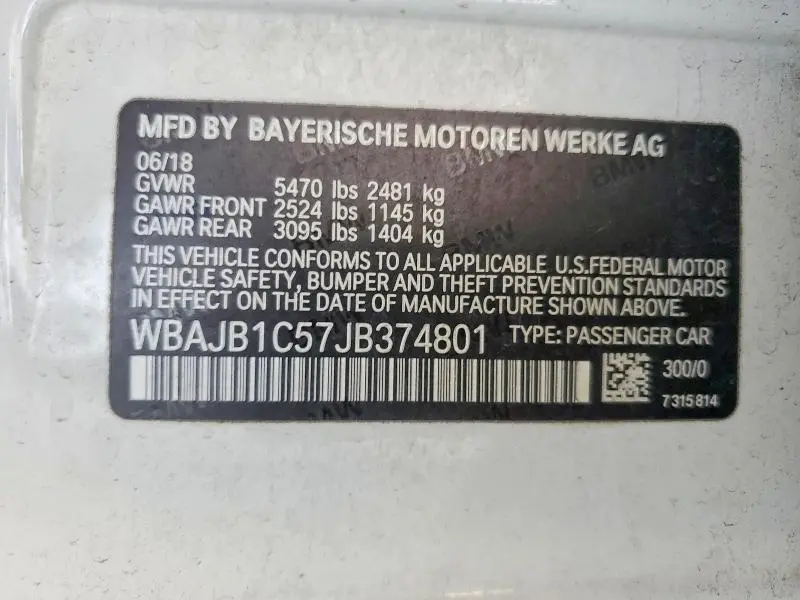 2018 BMW 530XE   