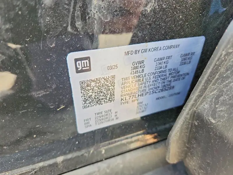 2025 CHEVROLET TRAX 1LT  