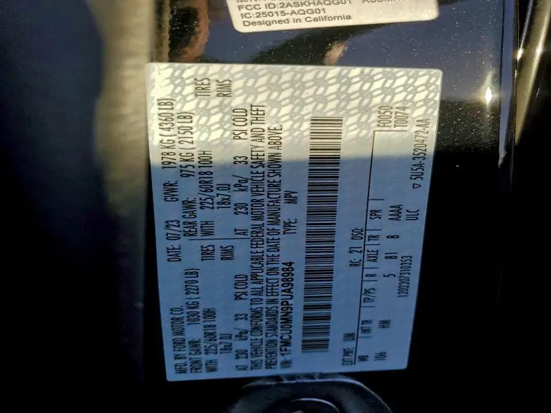 2023 FORD ESCAPE ST LINE  