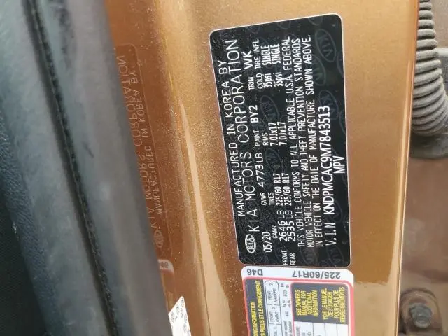 2021 KIA SPORTAGE LX  