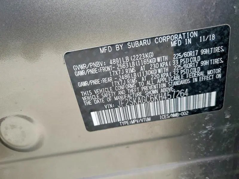 2019 SUBARU FORESTER PREMIUM  