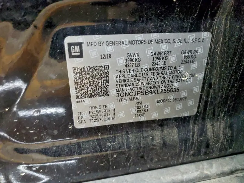 2019 CHEVROLET TRAX 1LT  