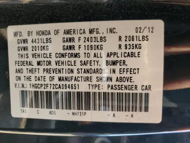 2012 HONDA ACCORD EX  