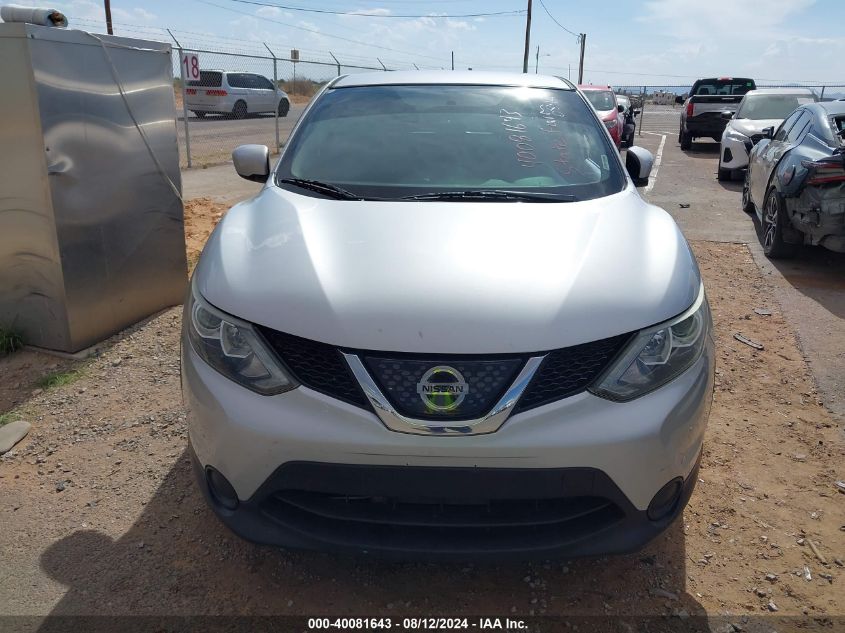 2018 NISSAN ROGUE SPORT S