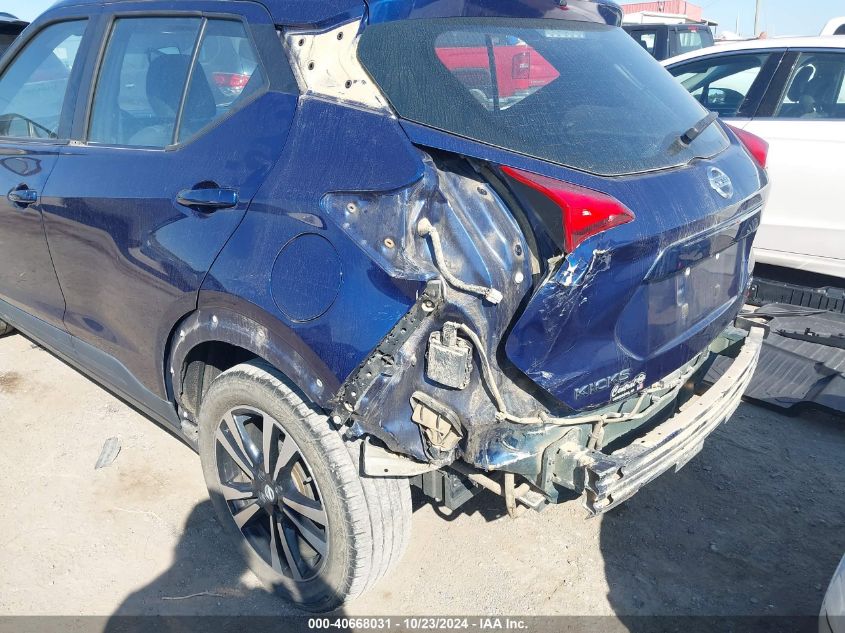 2019 NISSAN KICKS SV