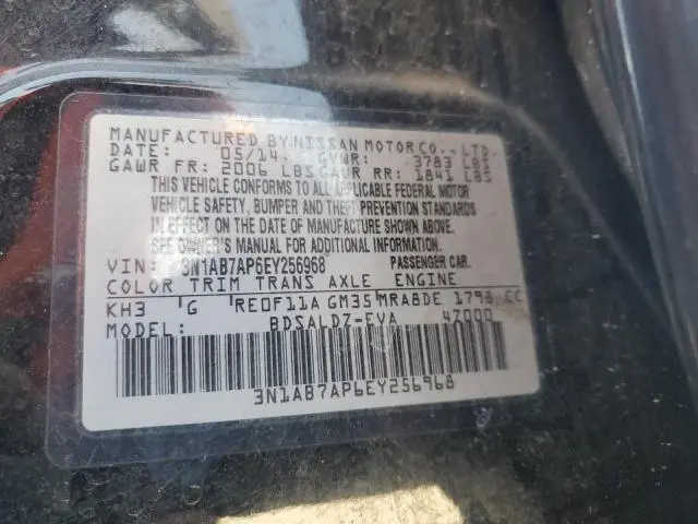 2014 NISSAN SENTRA S  