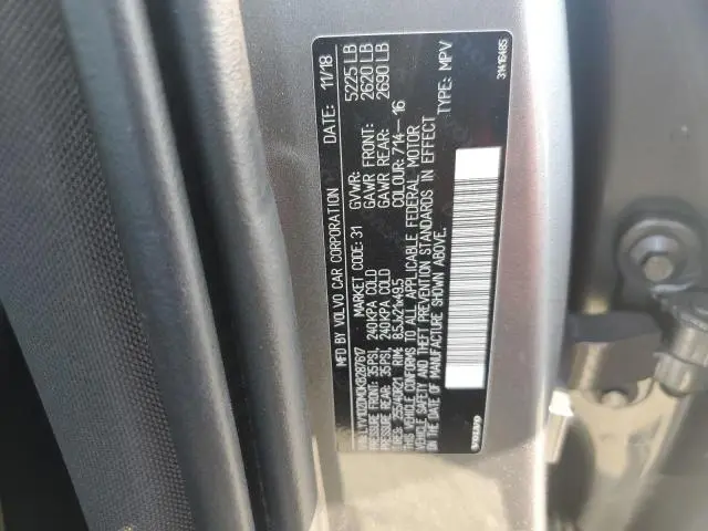 2019 VOLVO XC60 T5 R-DESIGN  