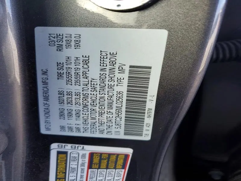 2021 ACURA RDX TECHNOLOGY  