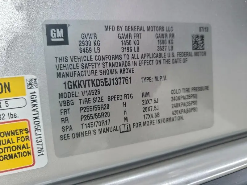 2014 GMC ACADIA DENALI  