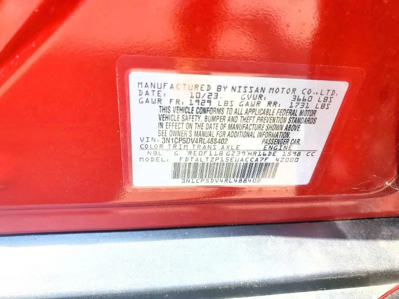 2024 NISSAN KICKS SR  
