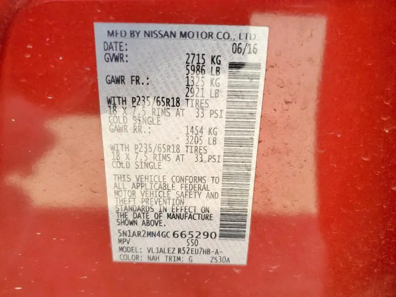 2016 NISSAN PATHFINDER S  