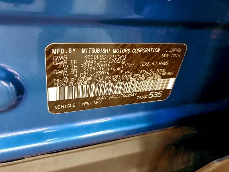 2018 MITSUBISHI ECLIPSE CROSS ES  