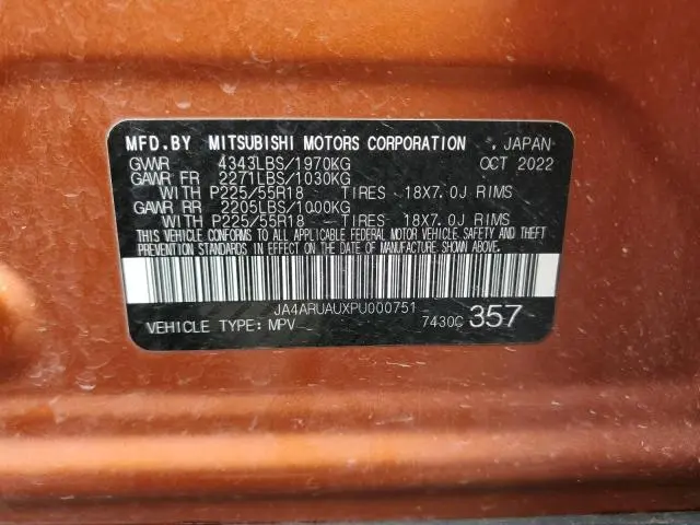 2023 MITSUBISHI OUTLANDER SPORT S/SE  