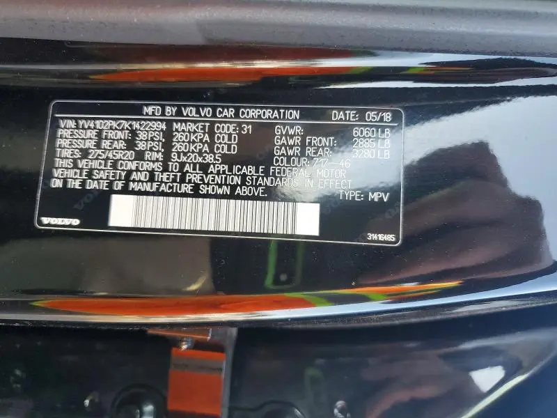 2019 VOLVO XC90 T5 MOMENTUM  