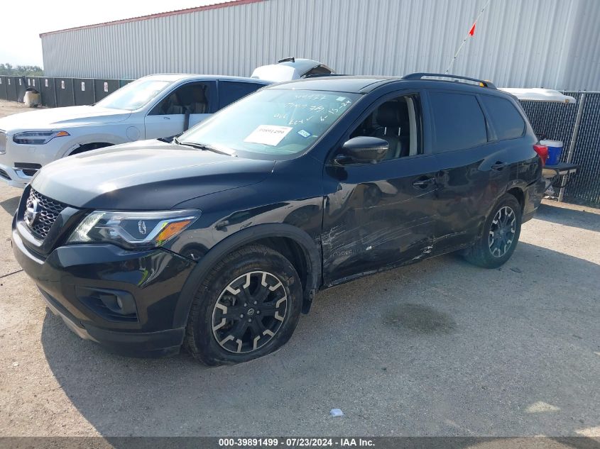 2020 NISSAN PATHFINDER SL 2WD