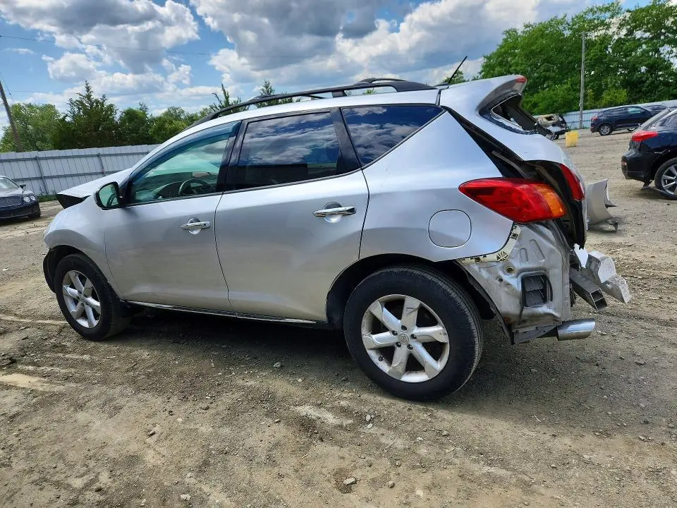 2010 NISSAN MURANO S  