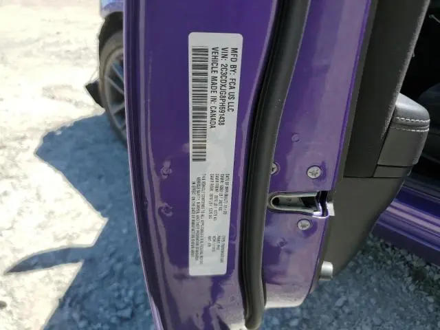 2023 DODGE CHARGER SXT  