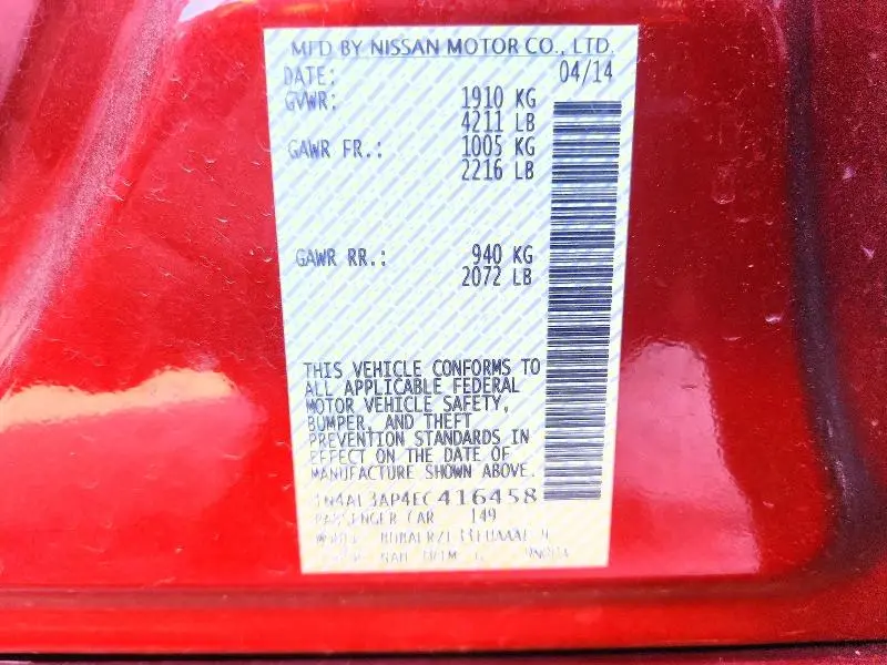 2014 NISSAN ALTIMA 2.5 S  