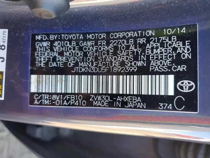 2015 TOYOTA PRIUS TWO  