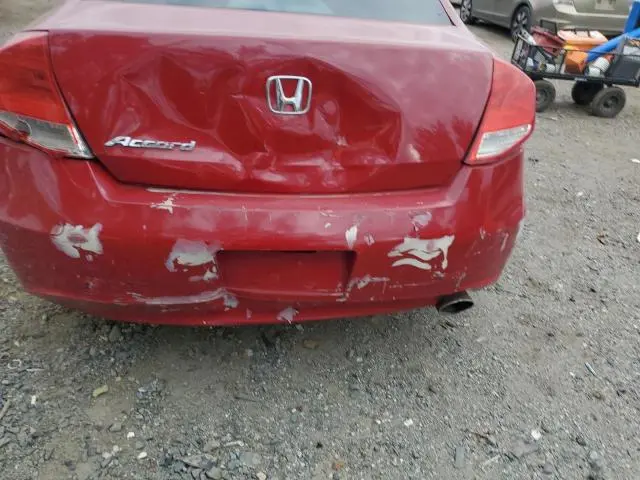 2011 HONDA ACCORD EX  