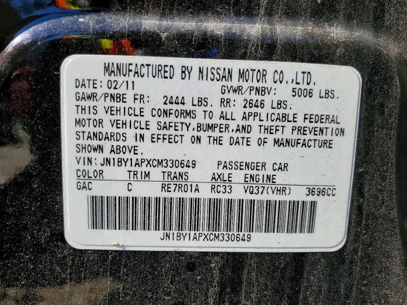 2012 INFINITI M37   