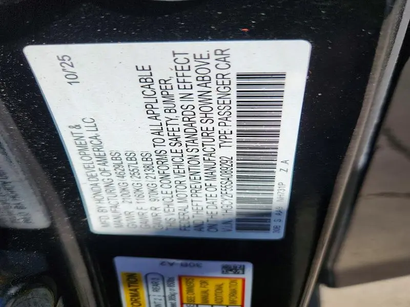 2025 HONDA ACCORD HYBRID SPORT  