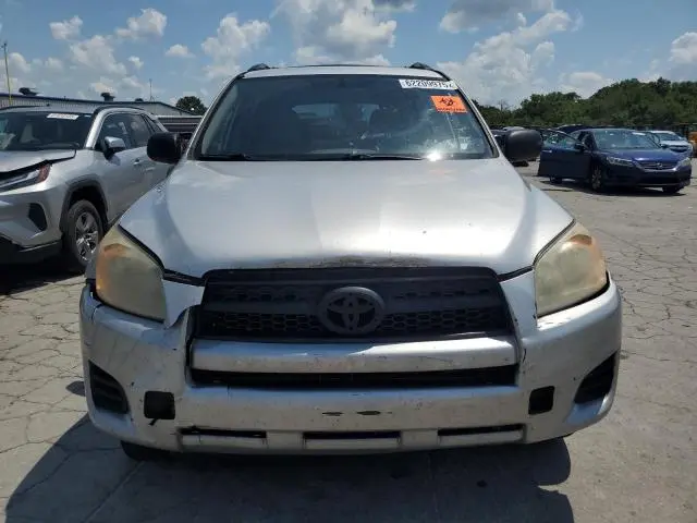 2011 TOYOTA RAV4   