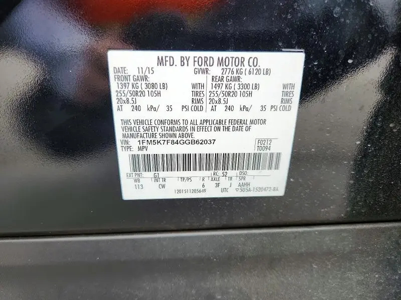 2016 FORD EXPLORER LIMITED  
