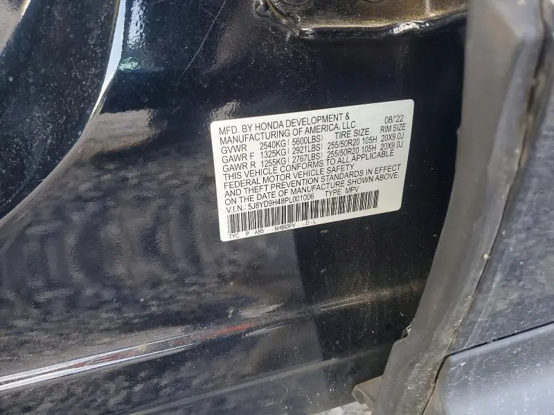 2023 ACURA MDX TECHNOLOGY  